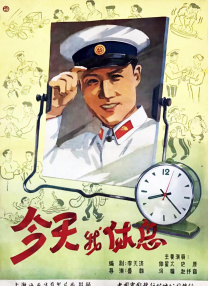 白石麻衣在线