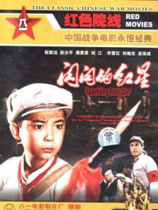 亚洲伦理大全