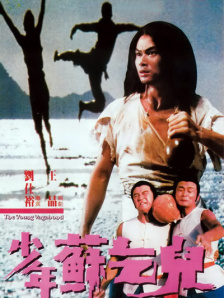 免费的漫画平台