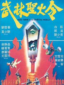 中文字幕88页