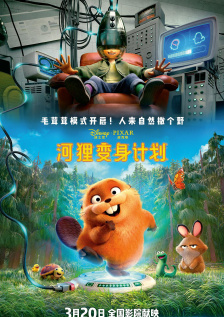 欧美性xxxxxx