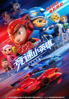 精品欧美在线观看