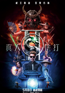 快递的帅哥