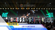 中文字幕天天干
