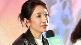 中国av片