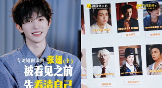 秘书的服务良好