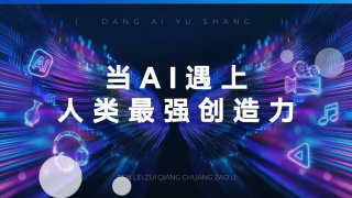 久久性网