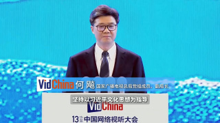 在线观看亚洲免费视频
